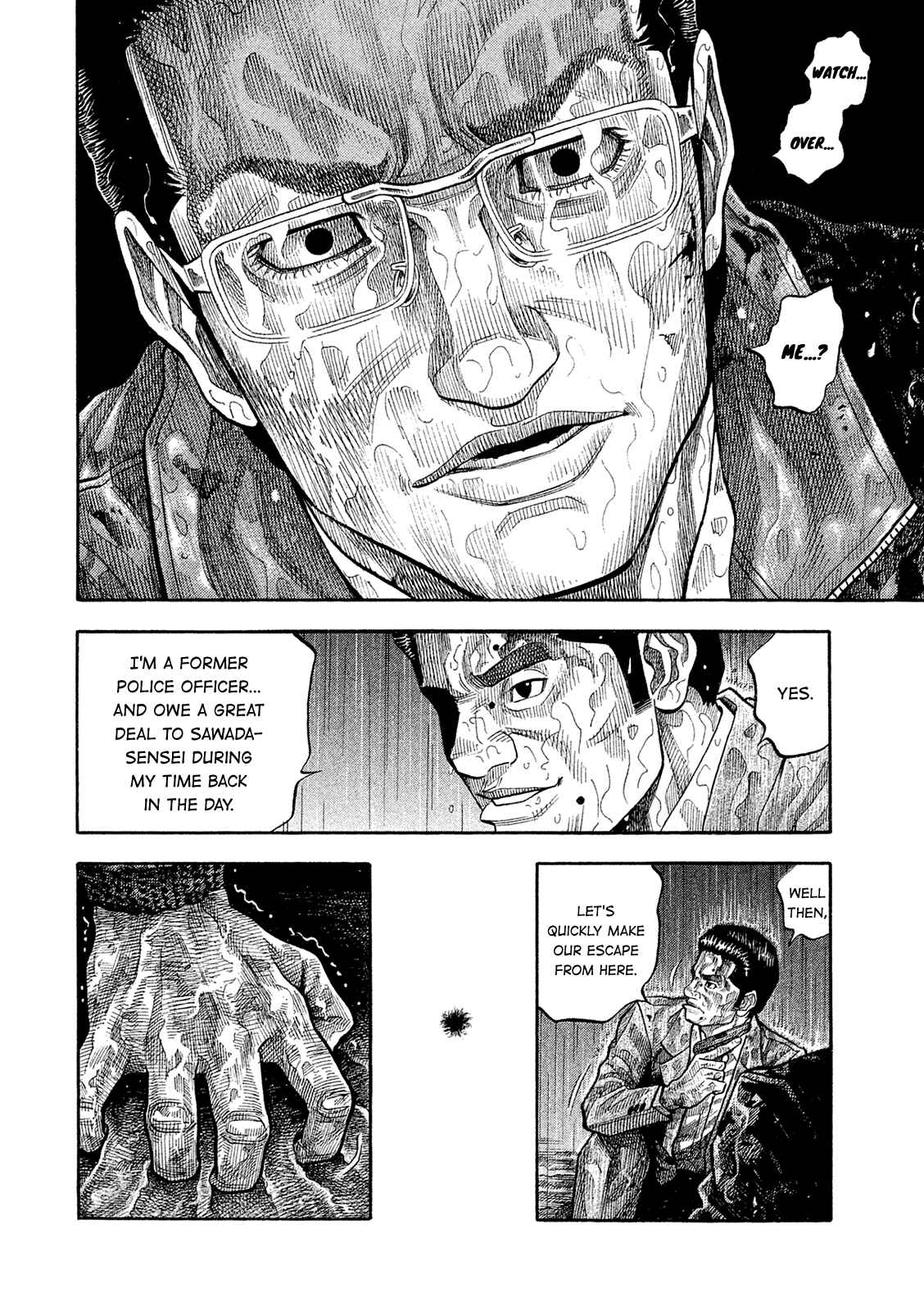 Montage Chapter 170 - Page 11