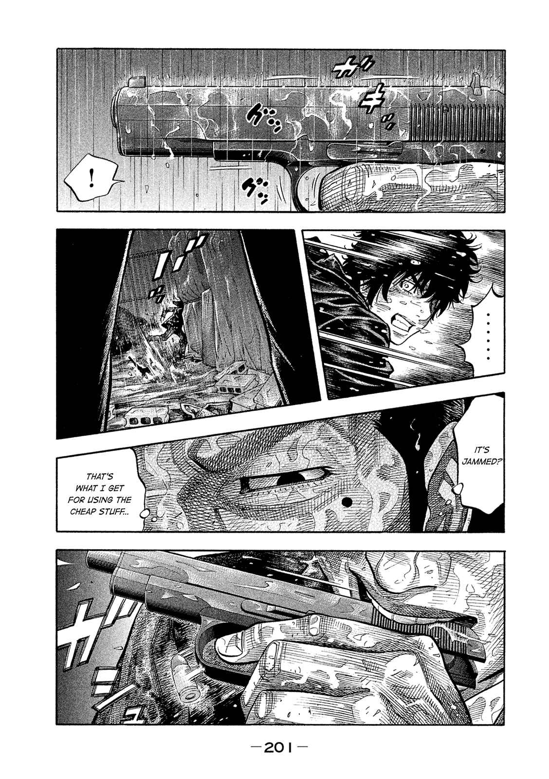 Montage Chapter 170 - Page 14