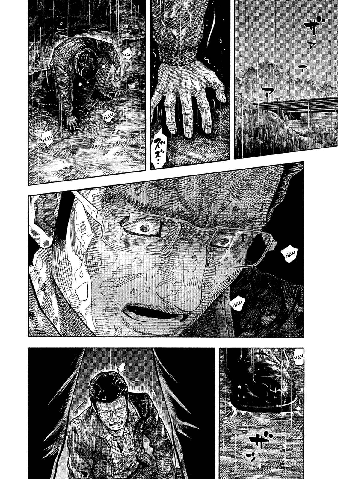 Montage Chapter 170 - Page 9