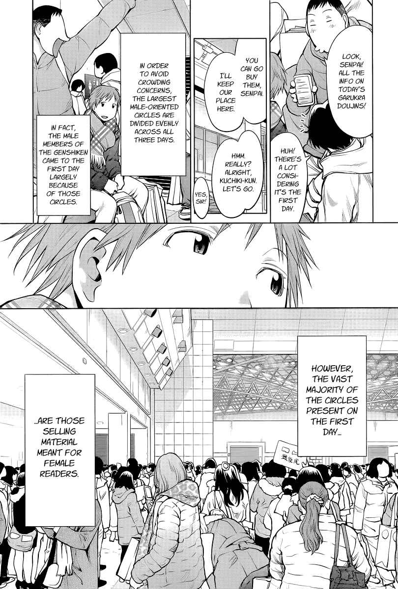 Genshiken Nidaime - The Society for the Study of Modern Visual Culture II Chapter 88 - Page 15