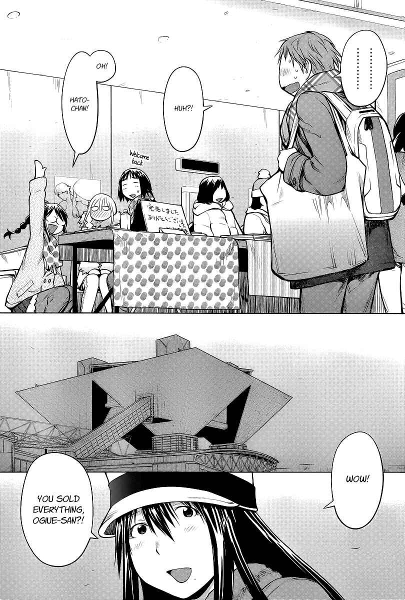Genshiken Nidaime - The Society for the Study of Modern Visual Culture II Chapter 88 - Page 18