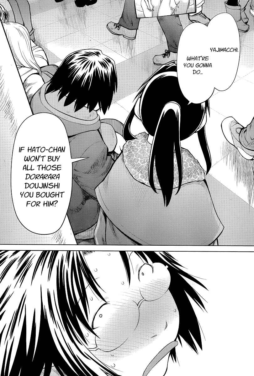 Genshiken Nidaime - The Society for the Study of Modern Visual Culture II Chapter 88 - Page 25