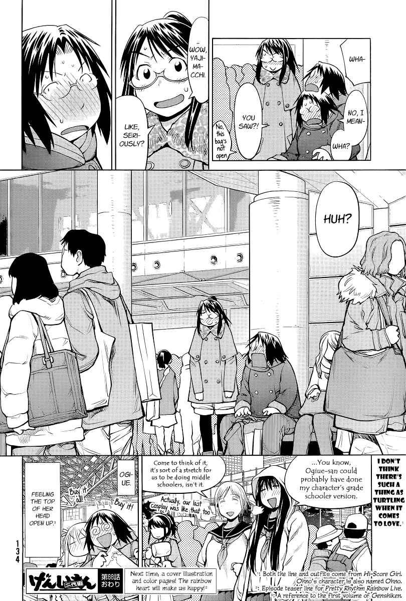 Genshiken Nidaime - The Society for the Study of Modern Visual Culture II Chapter 88 - Page 26