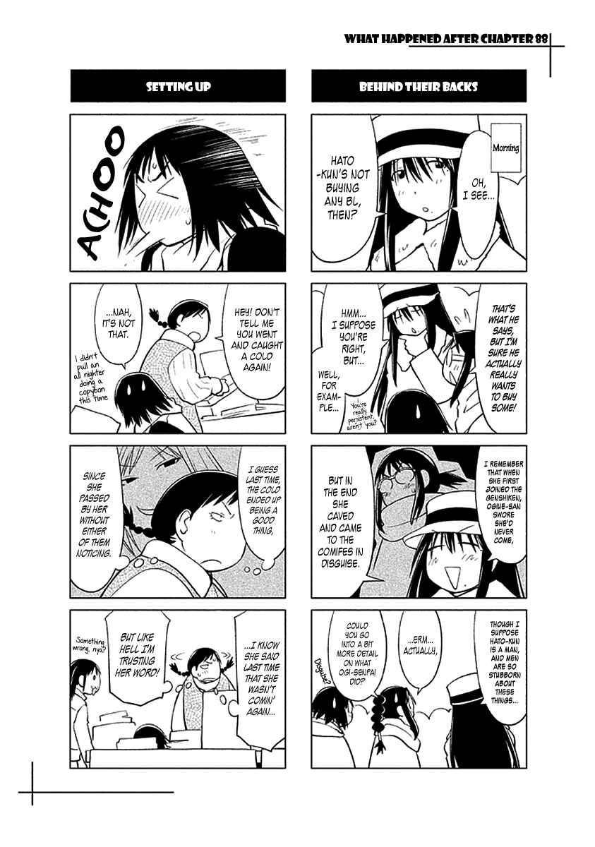 Genshiken Nidaime - The Society for the Study of Modern Visual Culture II Chapter 88 - Page 27