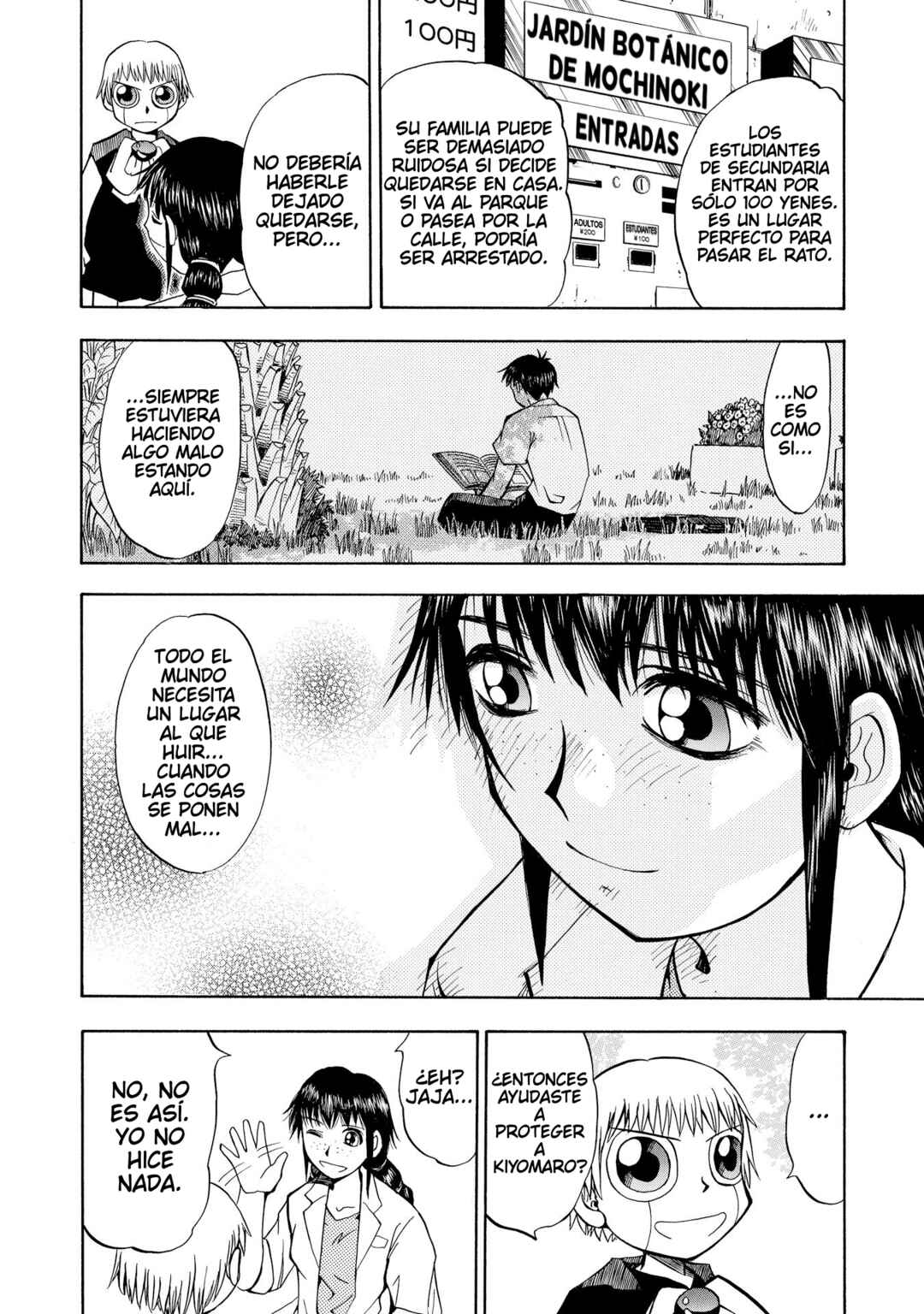 Zatch Bell!! Chapter 13 - Page 11