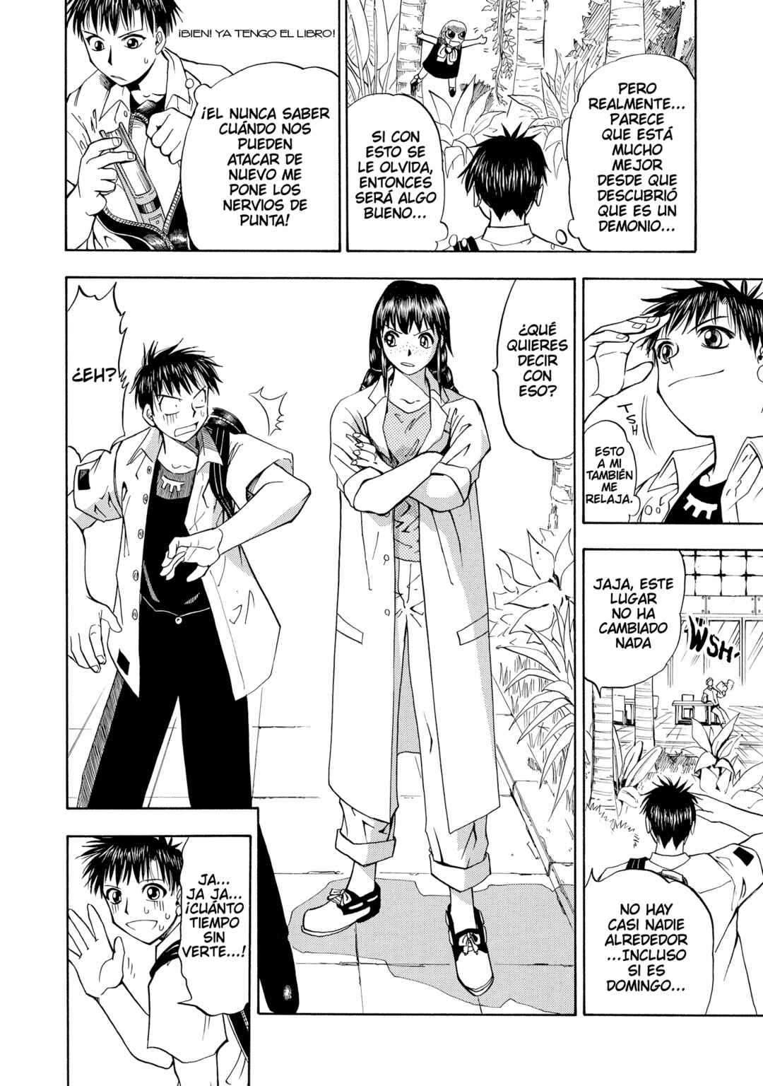 Zatch Bell!! Chapter 13 - Page 7