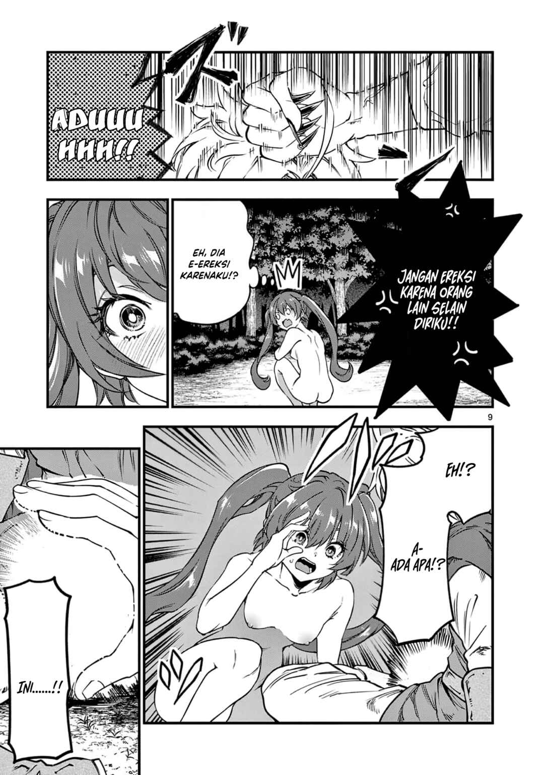 Lilia · Pregnant · The · World · End Chapter 23 - Page 11