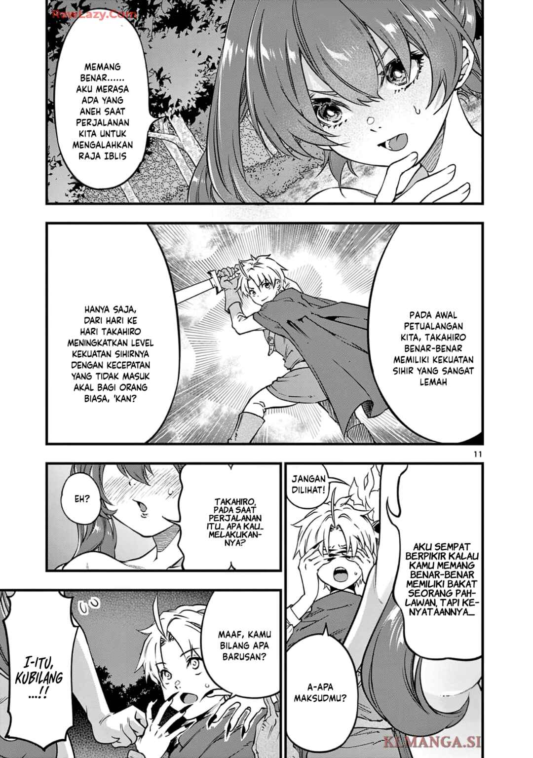 Lilia · Pregnant · The · World · End Chapter 23 - Page 13