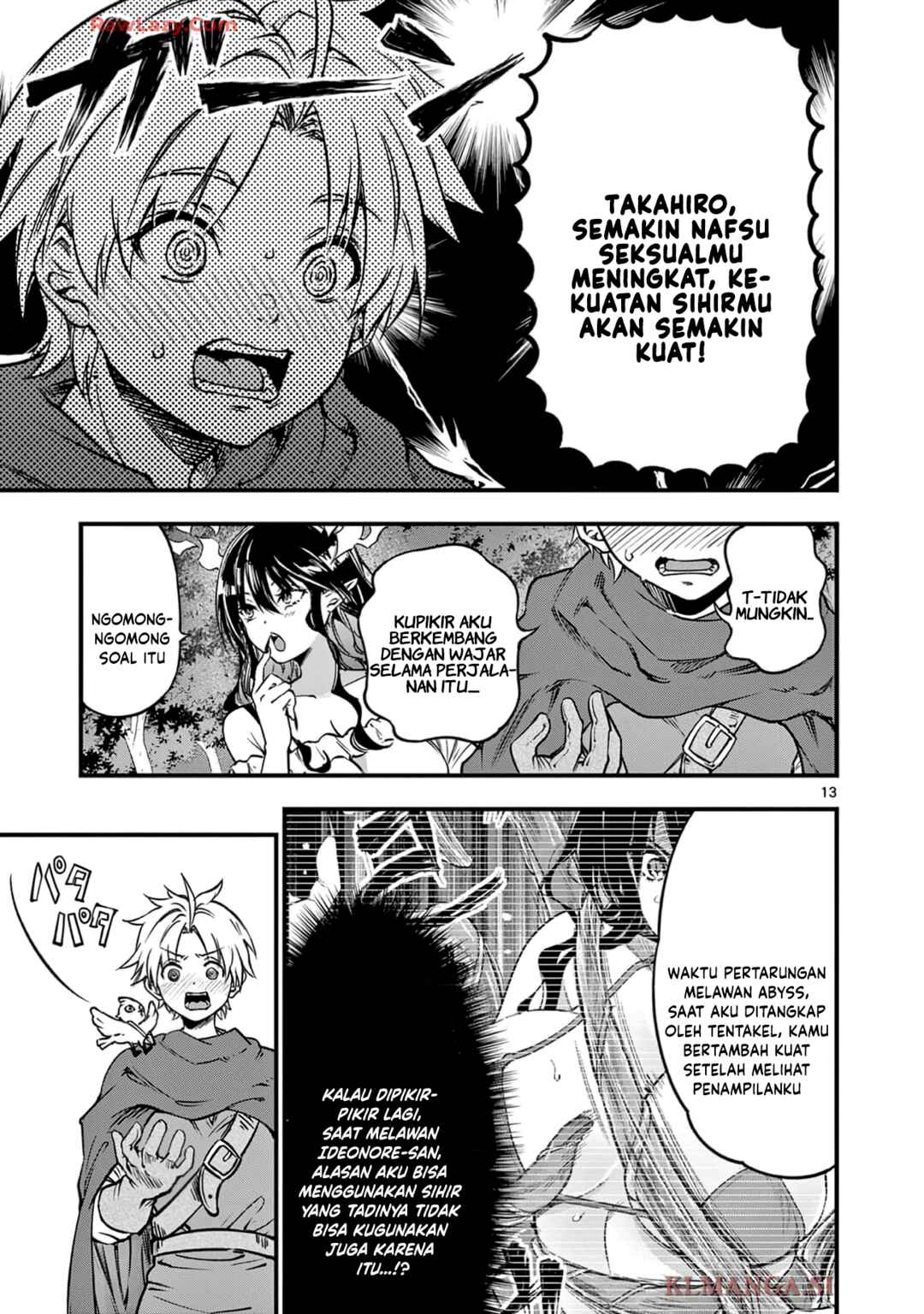 Lilia · Pregnant · The · World · End Chapter 23 - Page 15