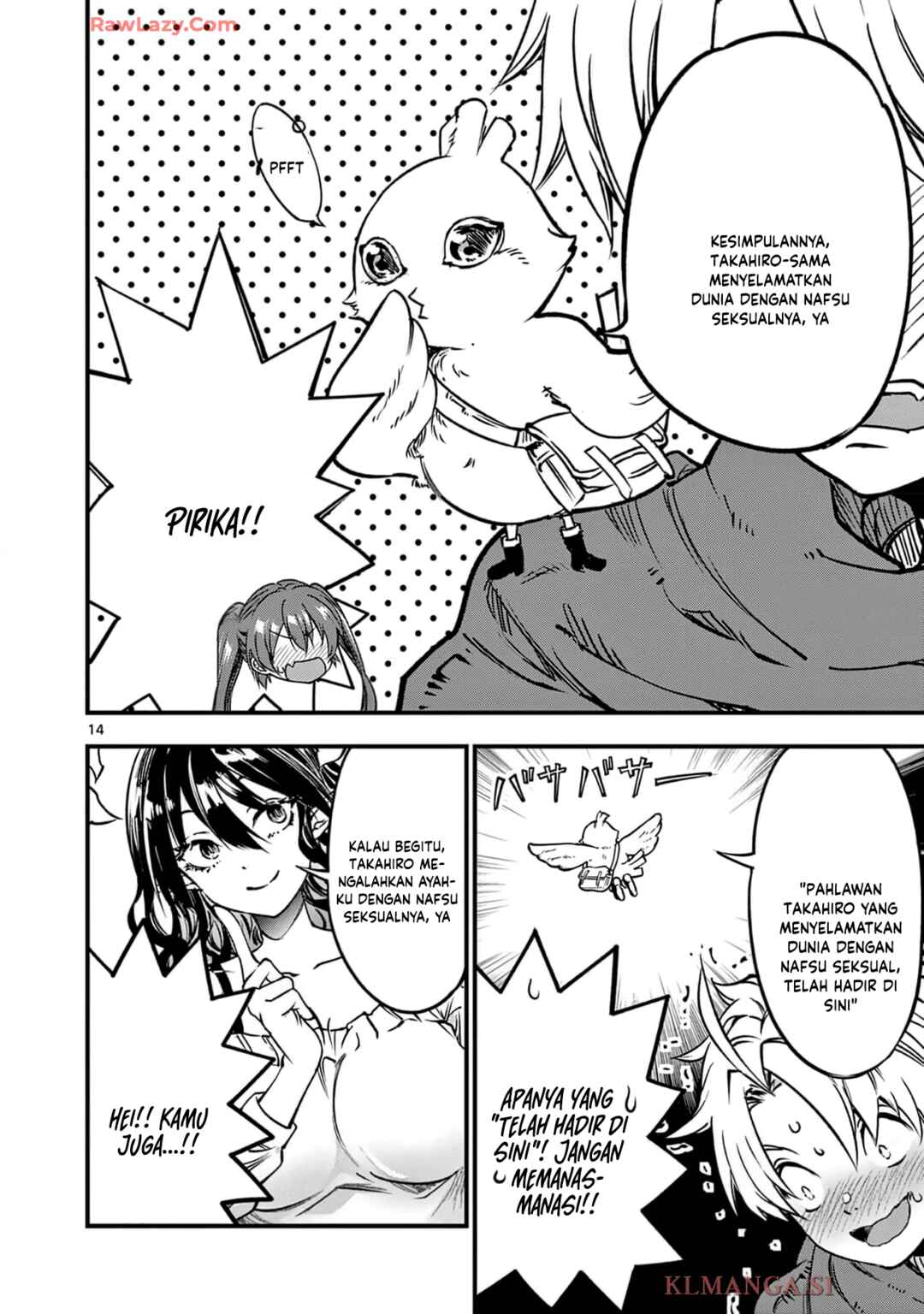 Lilia · Pregnant · The · World · End Chapter 23 - Page 16