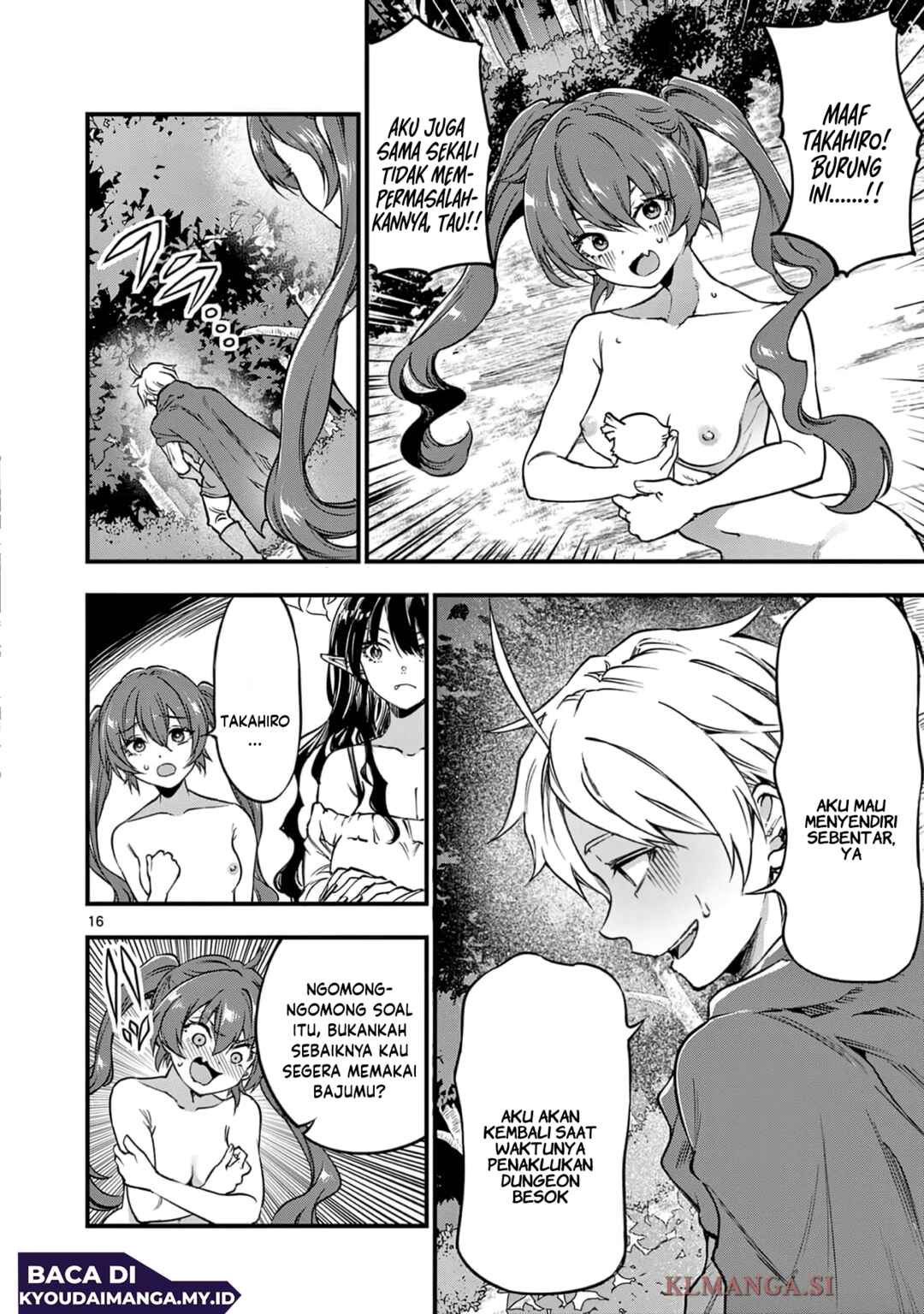 Lilia · Pregnant · The · World · End Chapter 23 - Page 18