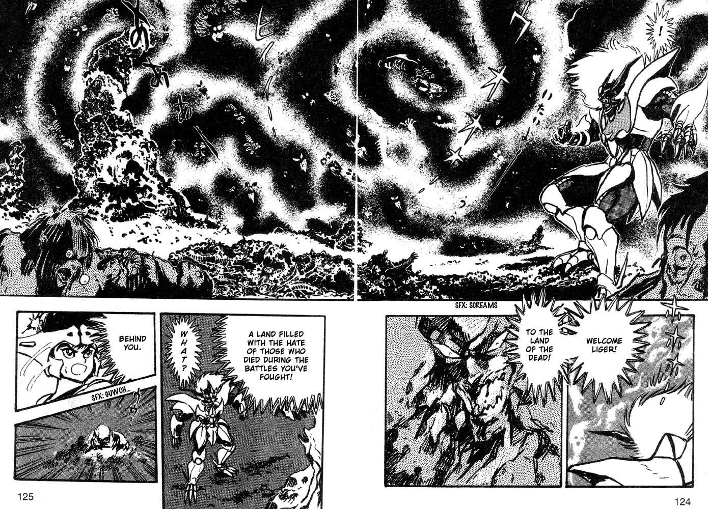 Jushin Liger Chapter 2 - Page 106
