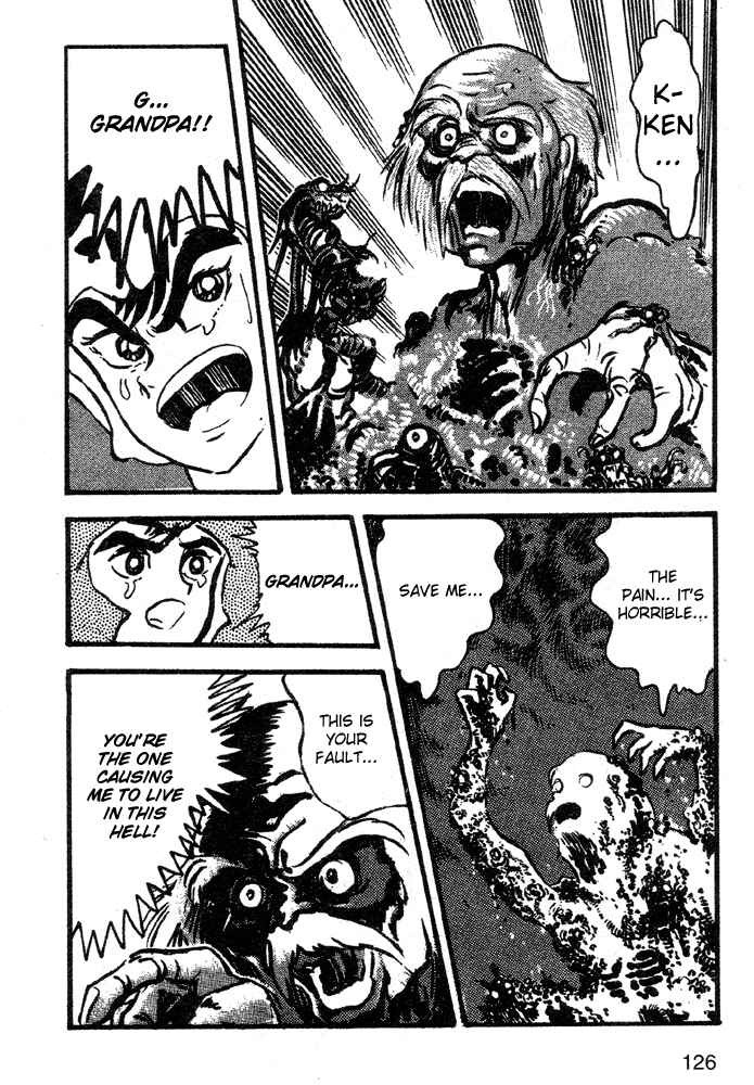 Jushin Liger Chapter 2 - Page 107