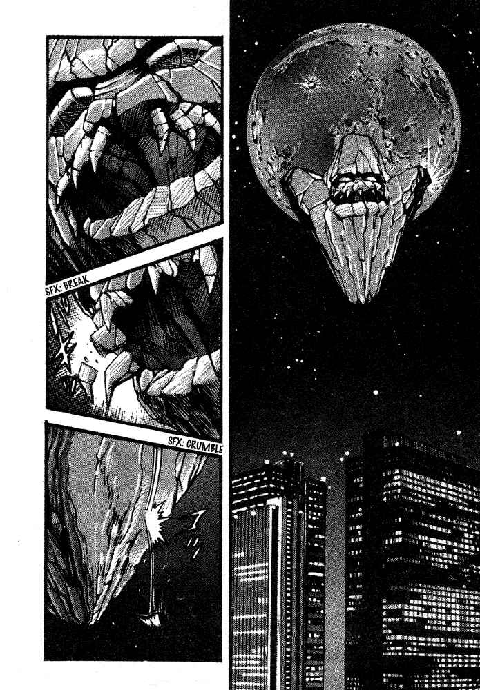 Jushin Liger Chapter 2 - Page 12