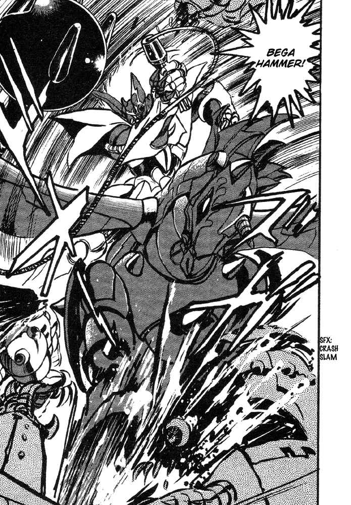 Jushin Liger Chapter 2 - Page 125
