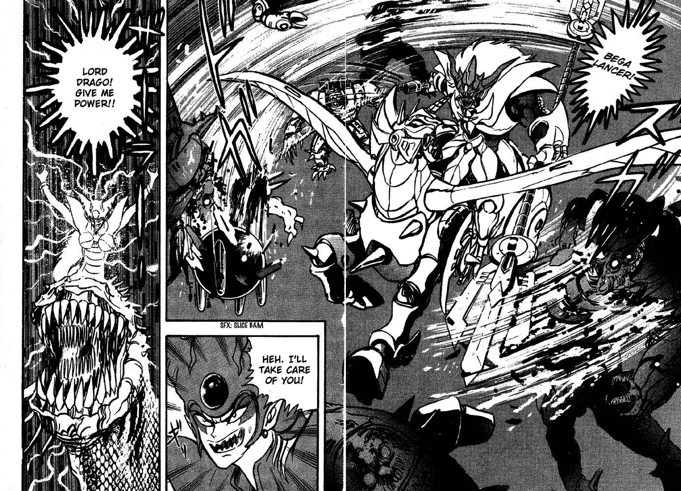 Jushin Liger Chapter 2 - Page 126