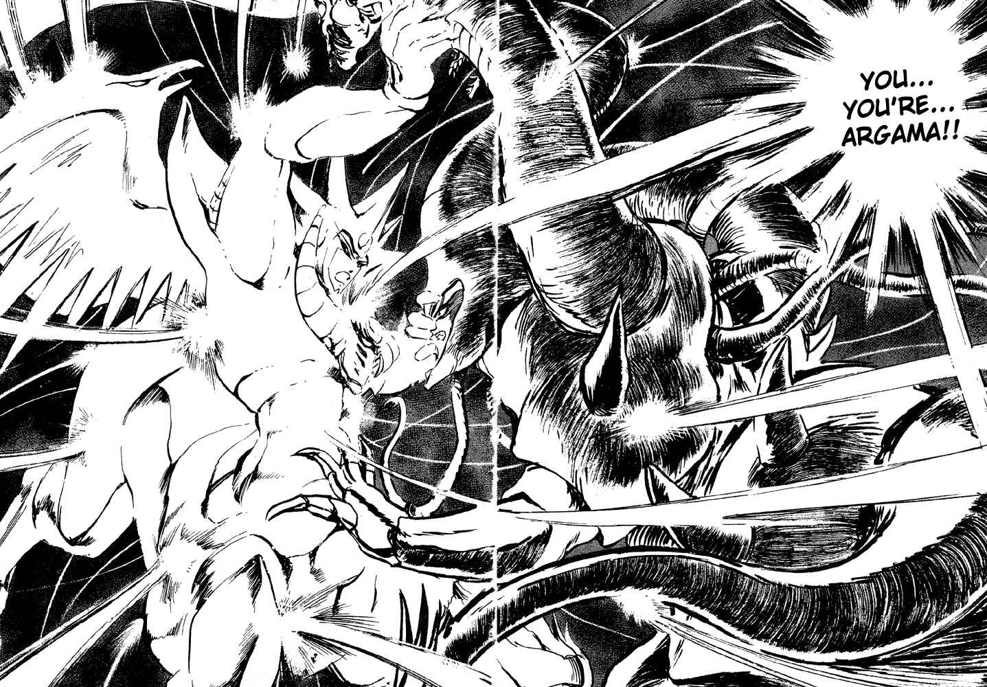Jushin Liger Chapter 2 - Page 139