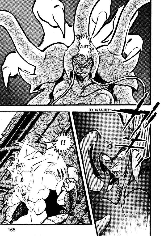 Jushin Liger Chapter 2 - Page 141