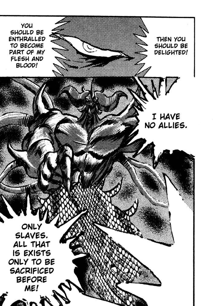 Jushin Liger Chapter 2 - Page 143