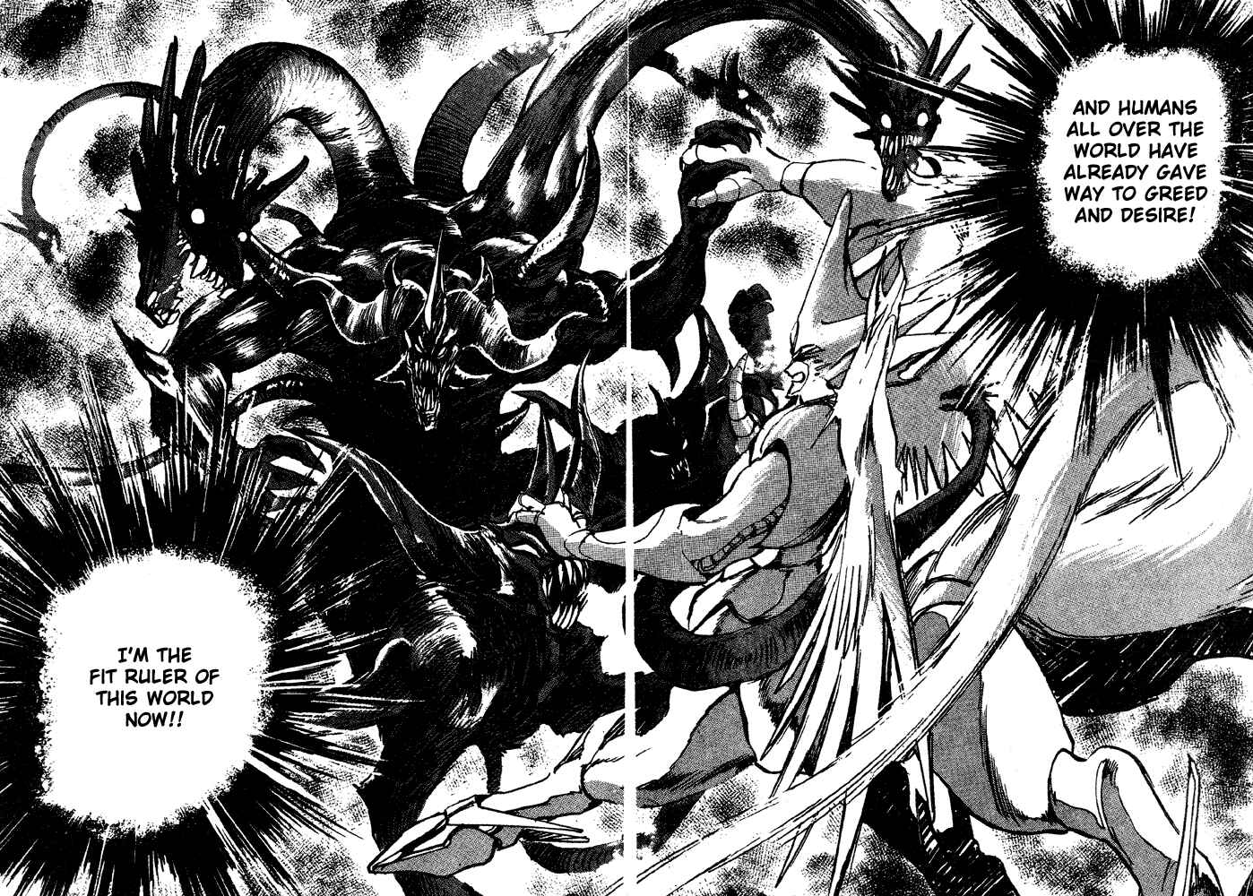 Jushin Liger Chapter 2 - Page 148