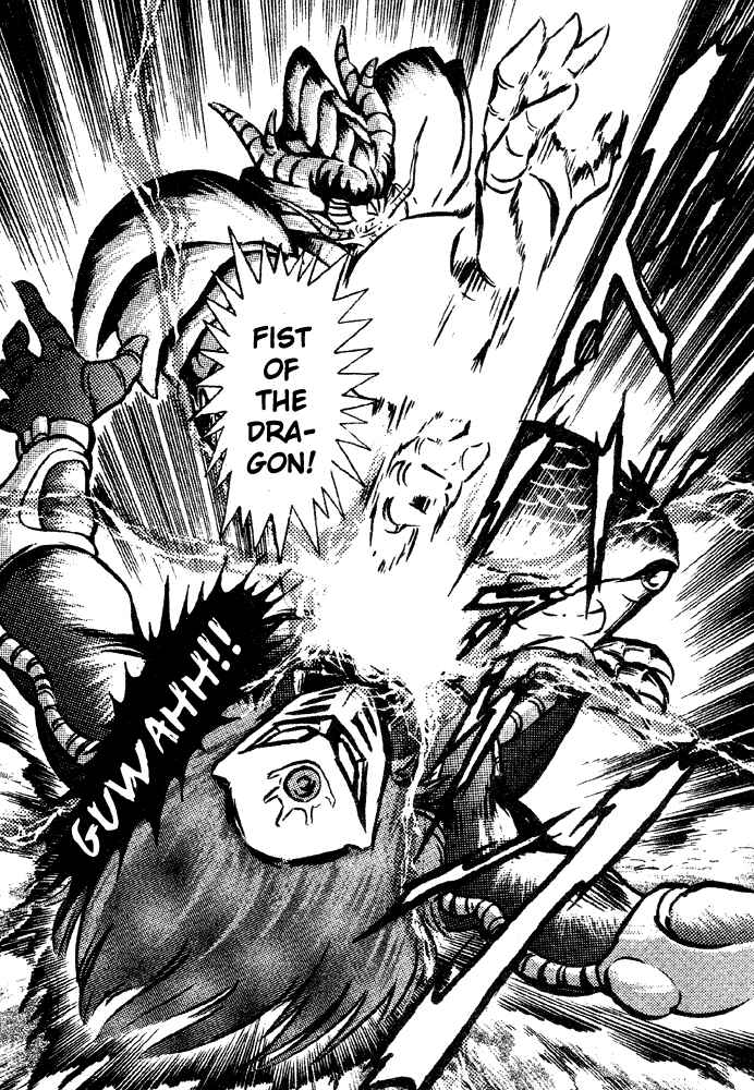 Jushin Liger Chapter 2 - Page 27
