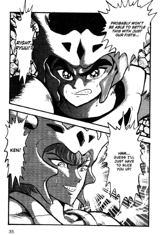 Jushin Liger Chapter 2 - Page 33