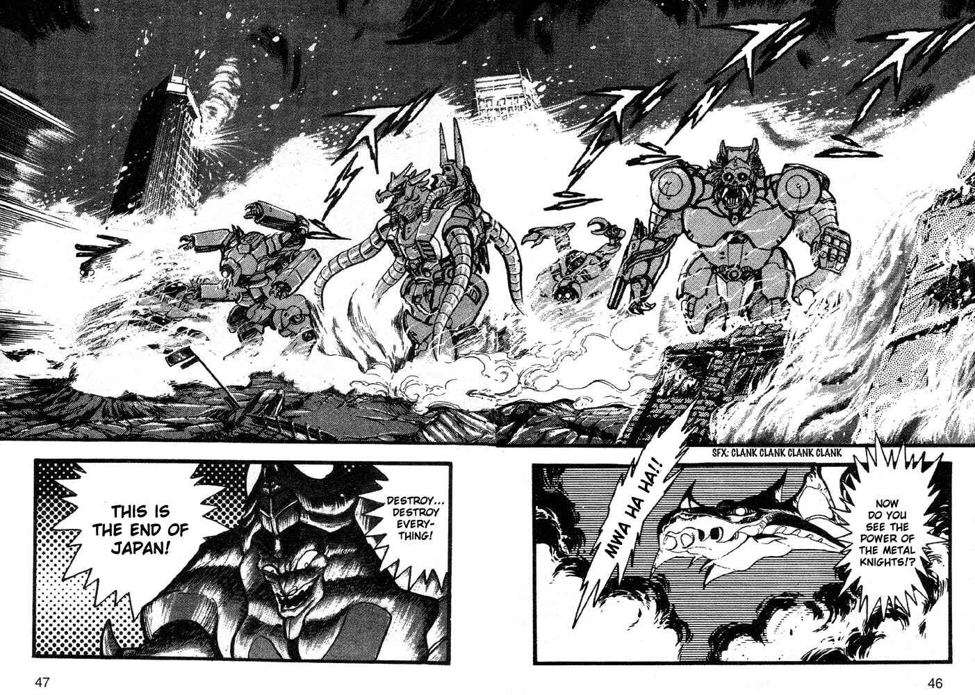 Jushin Liger Chapter 2 - Page 41