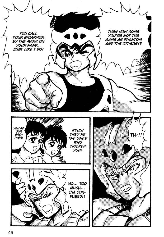 Jushin Liger Chapter 2 - Page 43