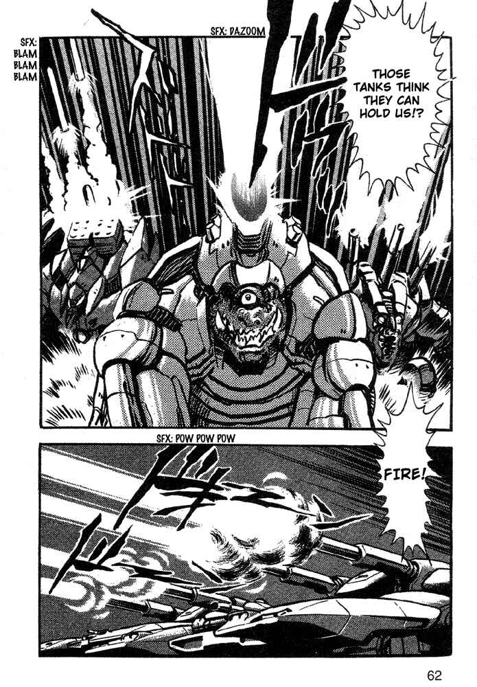 Jushin Liger Chapter 2 - Page 54