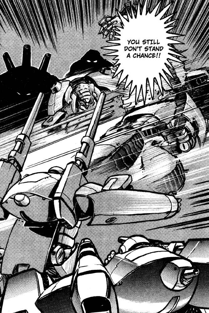 Jushin Liger Chapter 2 - Page 57