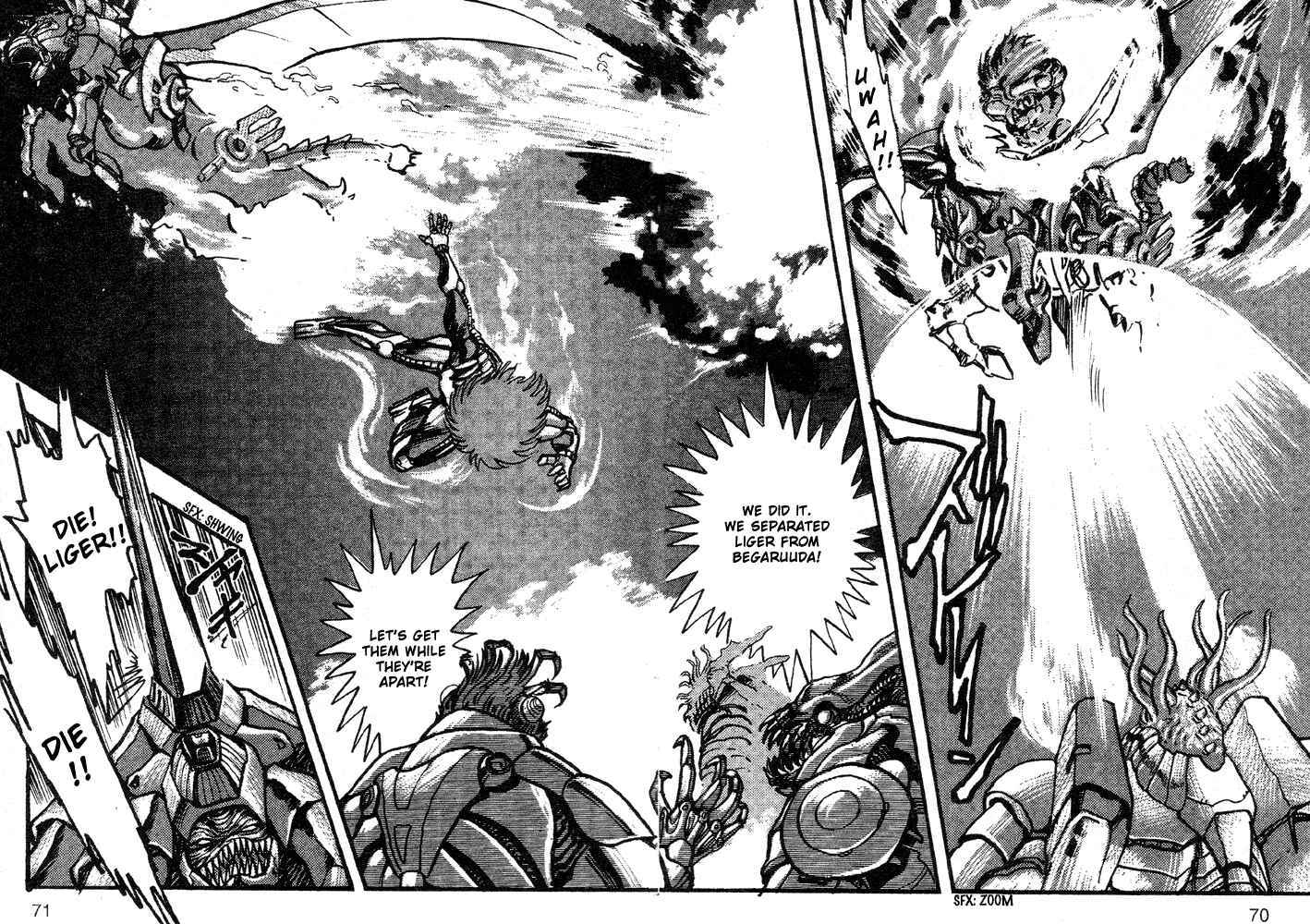 Jushin Liger Chapter 2 - Page 61