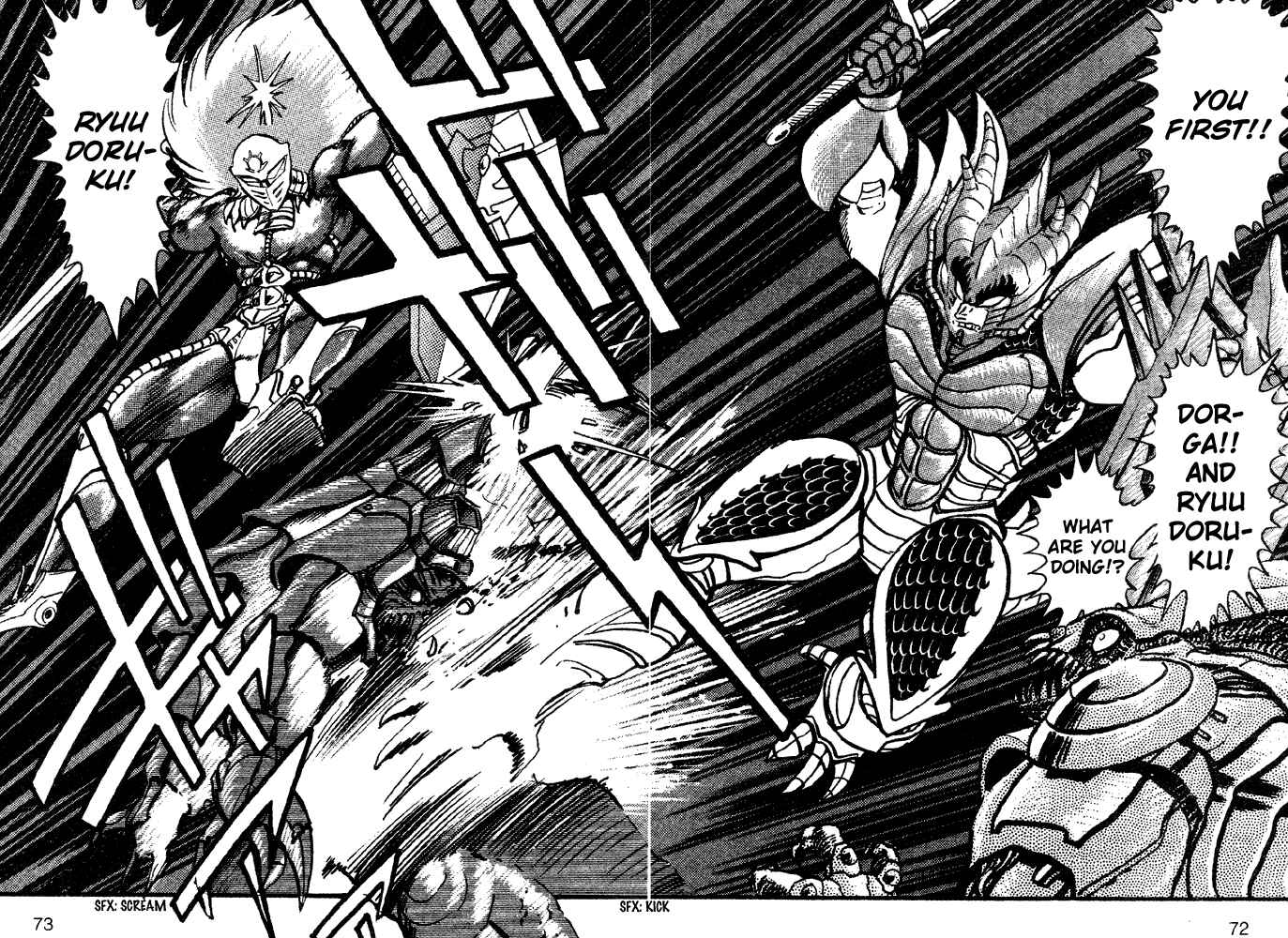 Jushin Liger Chapter 2 - Page 62