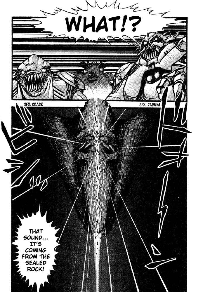 Jushin Liger Chapter 2 - Page 64