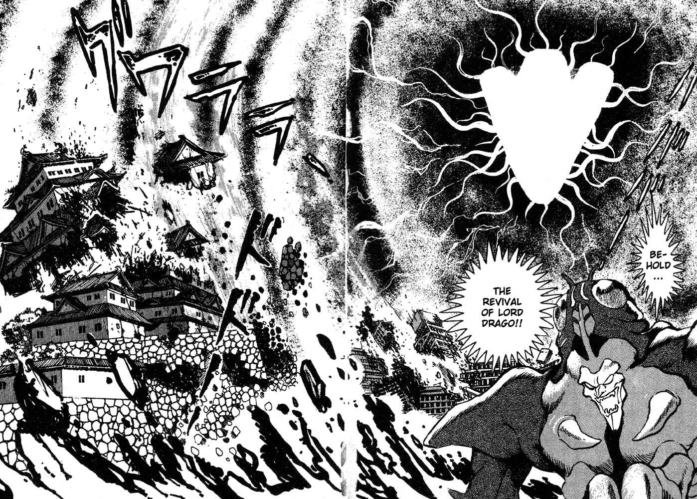 Jushin Liger Chapter 2 - Page 68