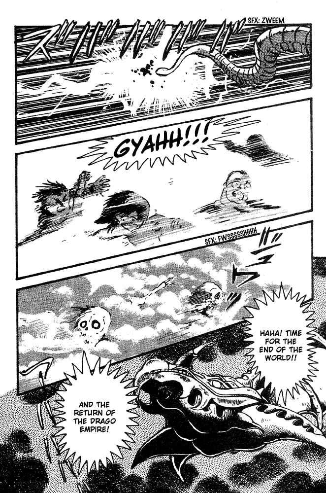 Jushin Liger Chapter 2 - Page 69