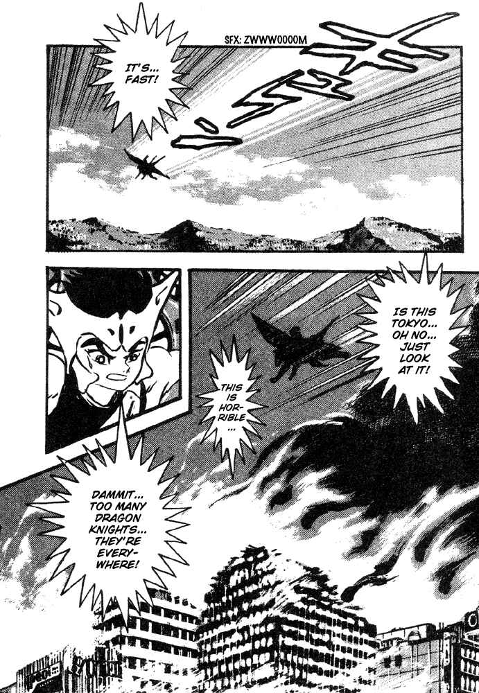 Jushin Liger Chapter 2 - Page 8