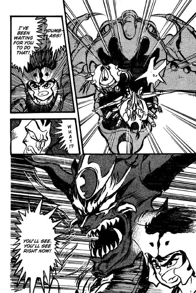 Jushin Liger Chapter 2 - Page 88