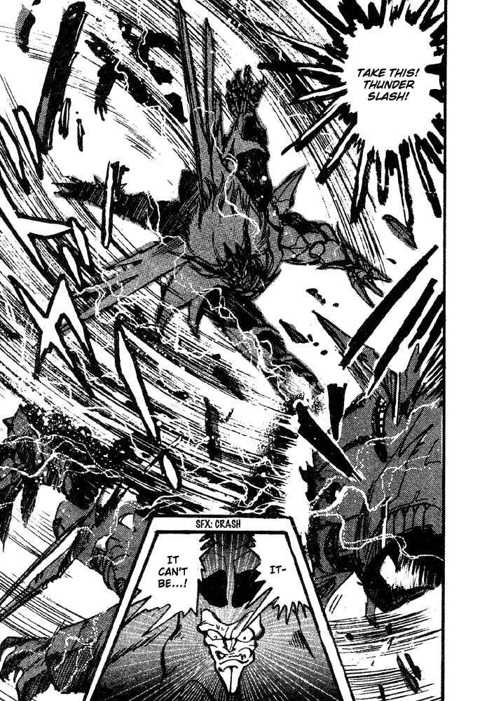 Jushin Liger Chapter 2 - Page 89