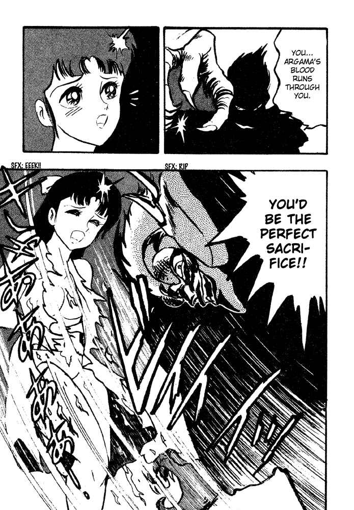 Jushin Liger Chapter 2 - Page 99