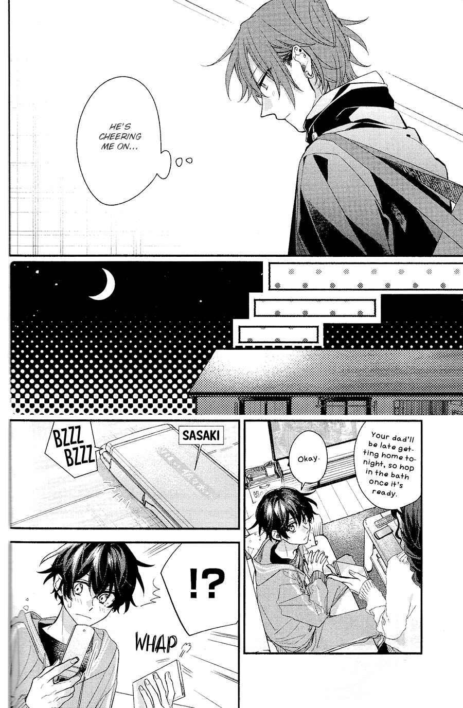Sasaki to Miyano Chapter 32 - Page 11
