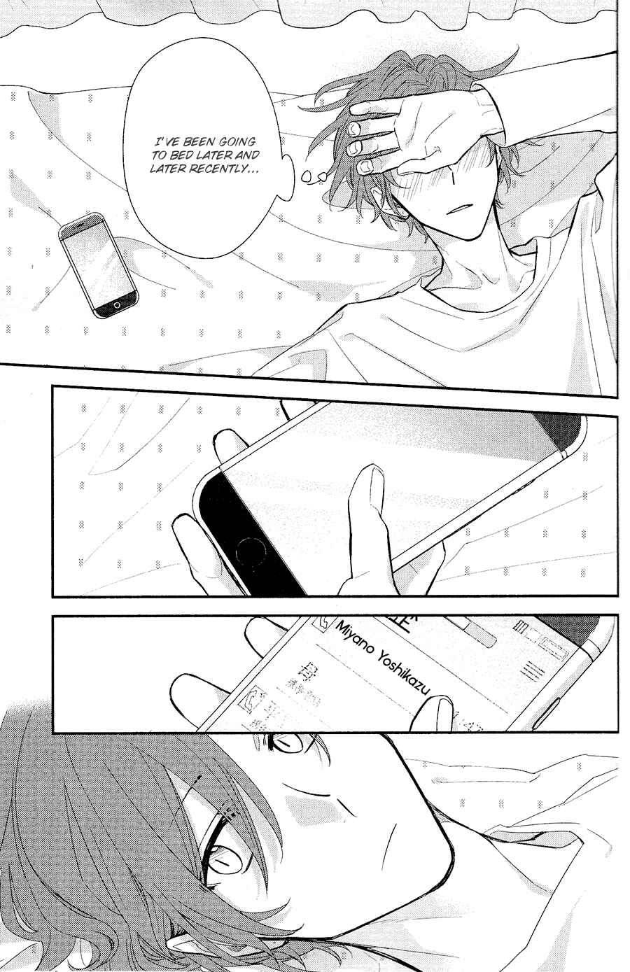 Sasaki to Miyano Chapter 32 - Page 14
