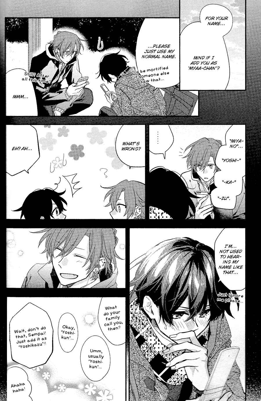 Sasaki to Miyano Chapter 32 - Page 15