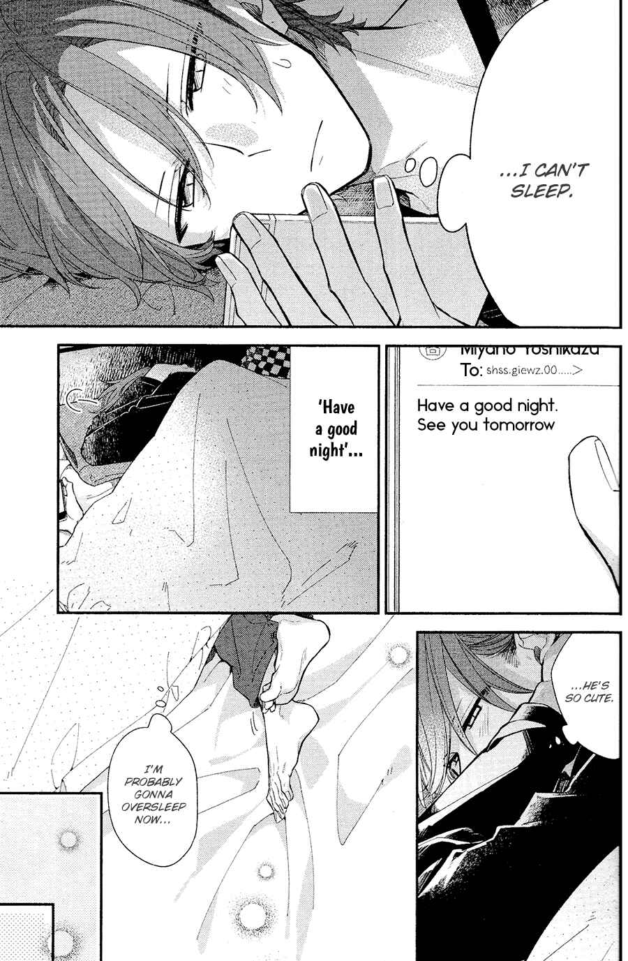 Sasaki to Miyano Chapter 32 - Page 4