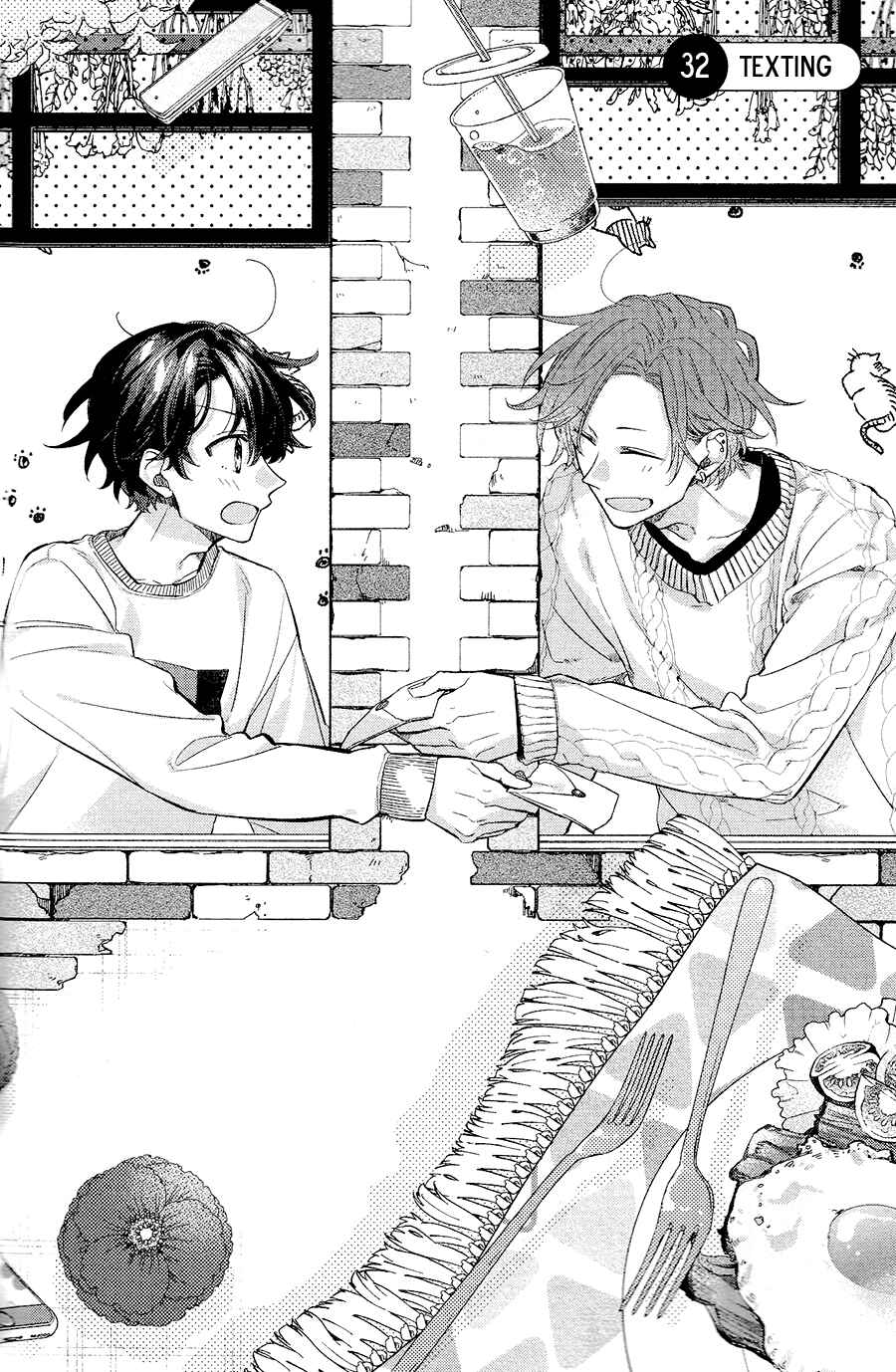 Sasaki to Miyano Chapter 32 - Page 5