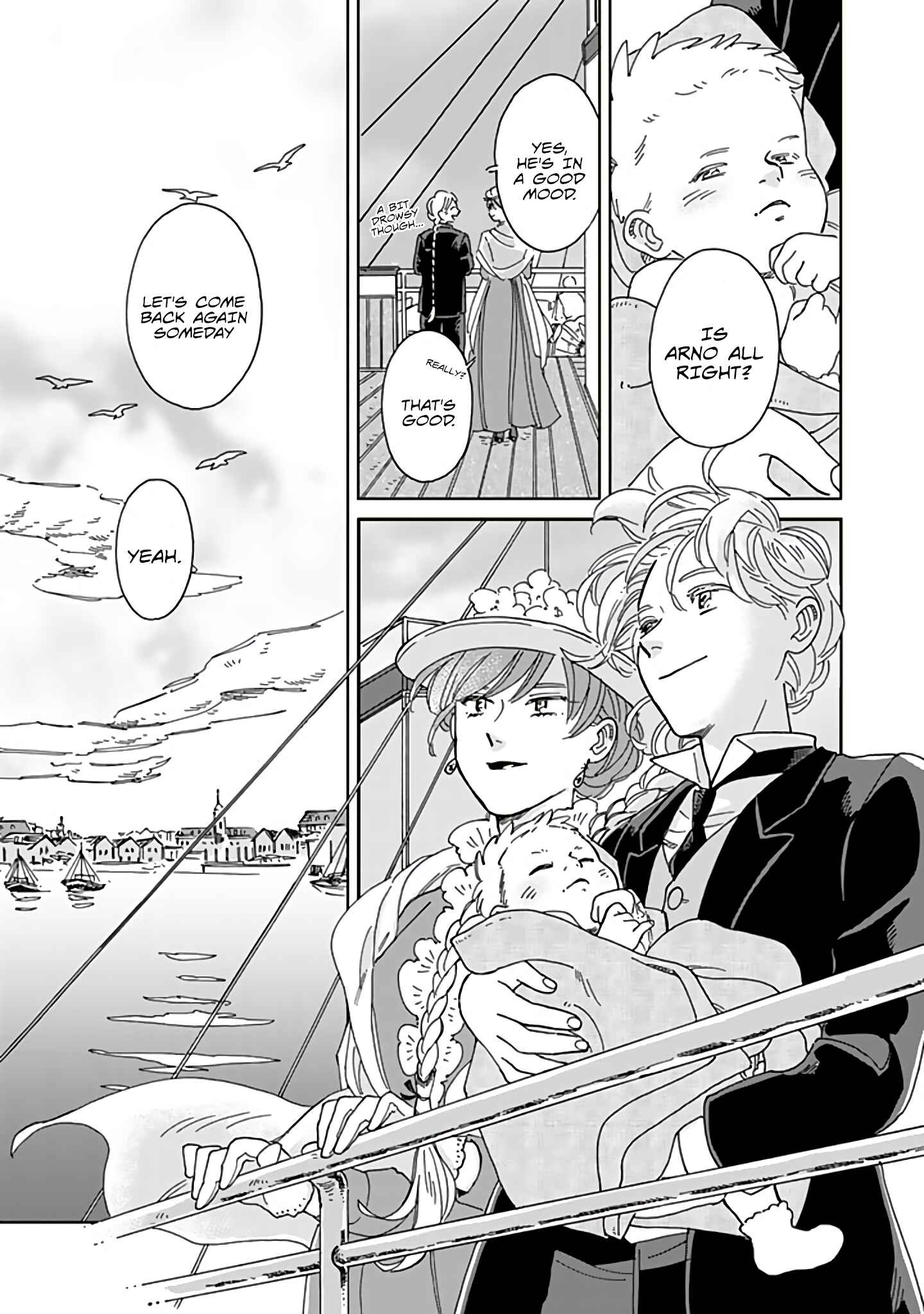 Hokuo Kizoku to Moukinzuma no Yukiguni Karigurashi Chapter 64 - Page 7