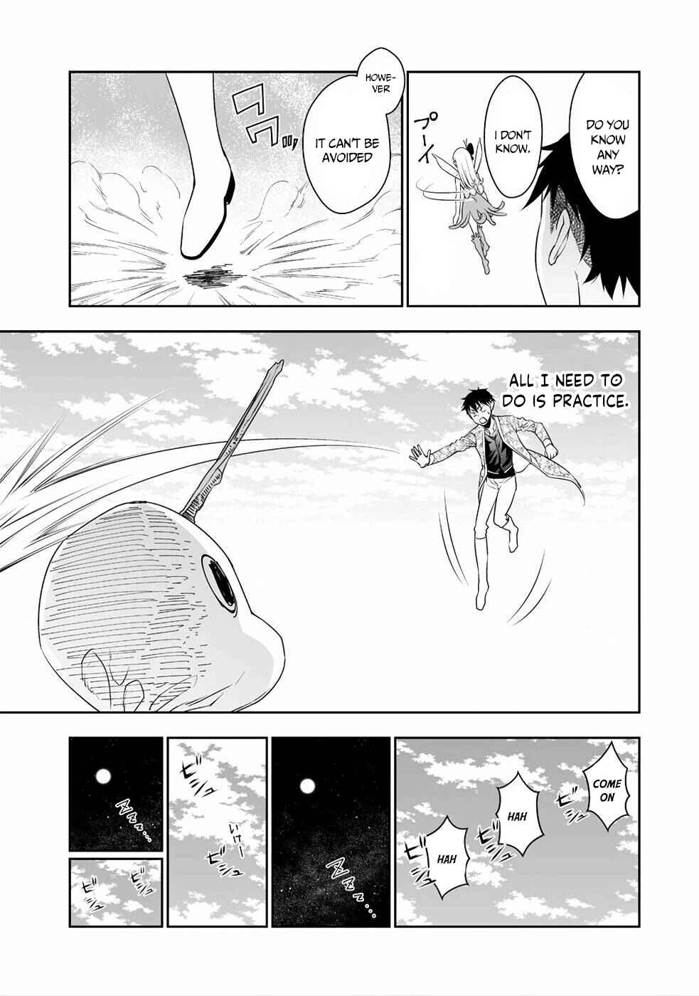 Bocchi Tenseiki Chapter 3 - Page 12