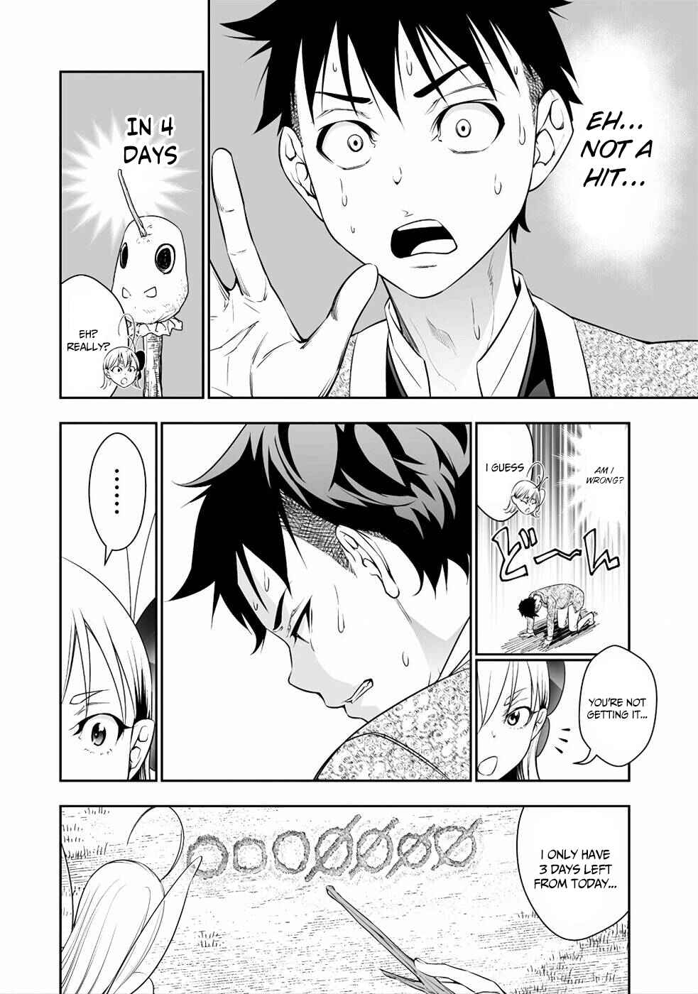Bocchi Tenseiki Chapter 3 - Page 13