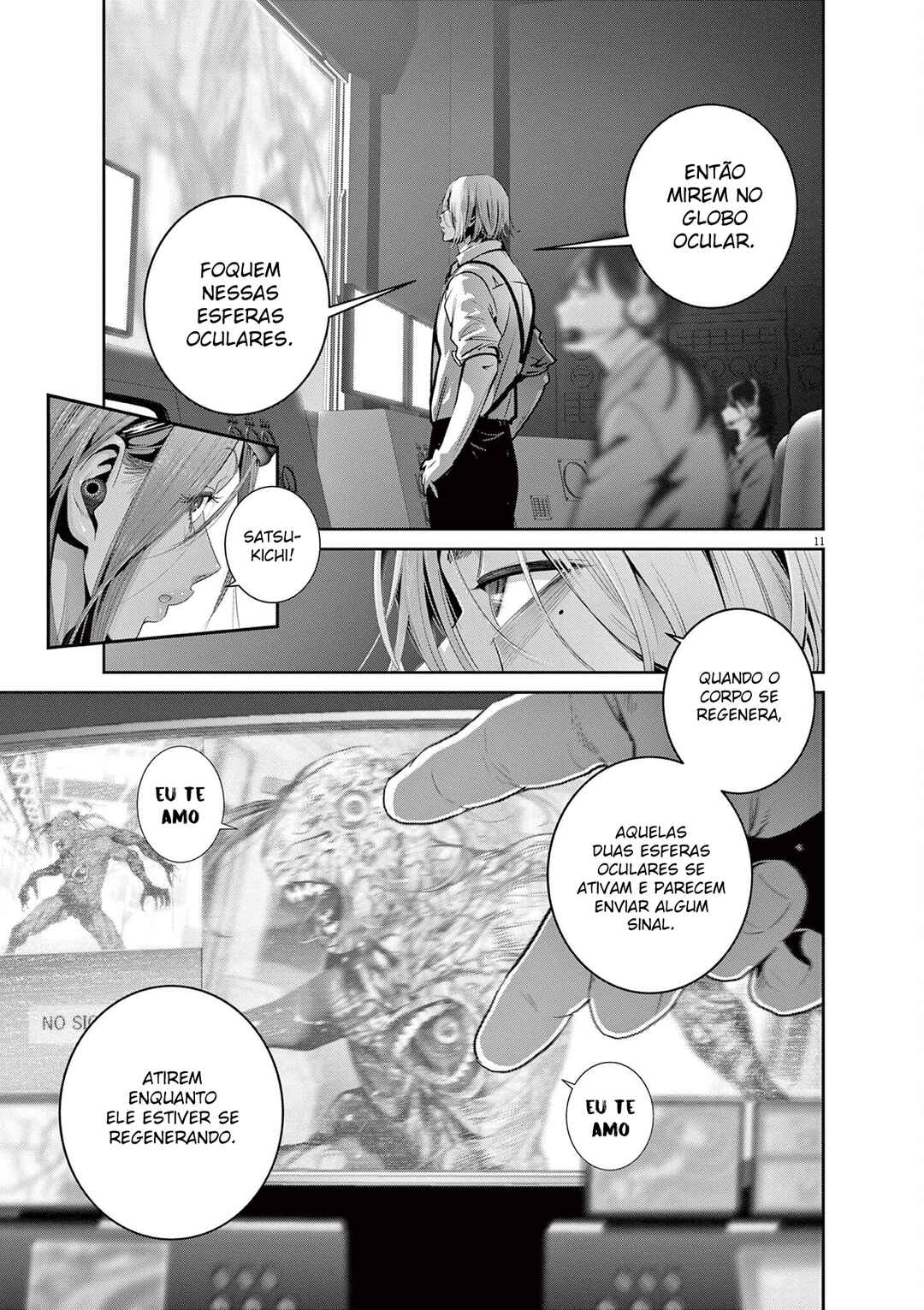 Super Ball Girls Chapter 32 - Page 10
