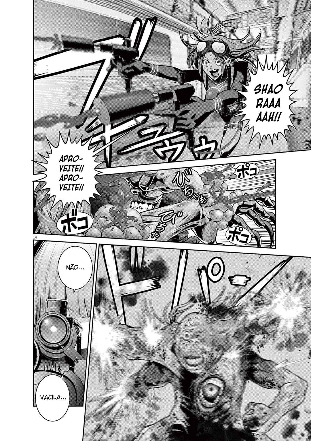 Super Ball Girls Chapter 32 - Page 13