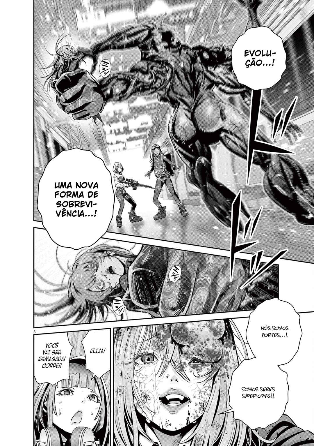 Super Ball Girls Chapter 32 - Page 6